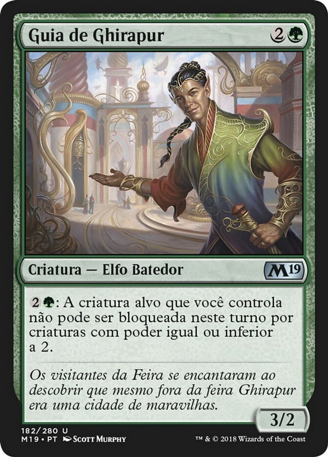 Guia de Ghirapur