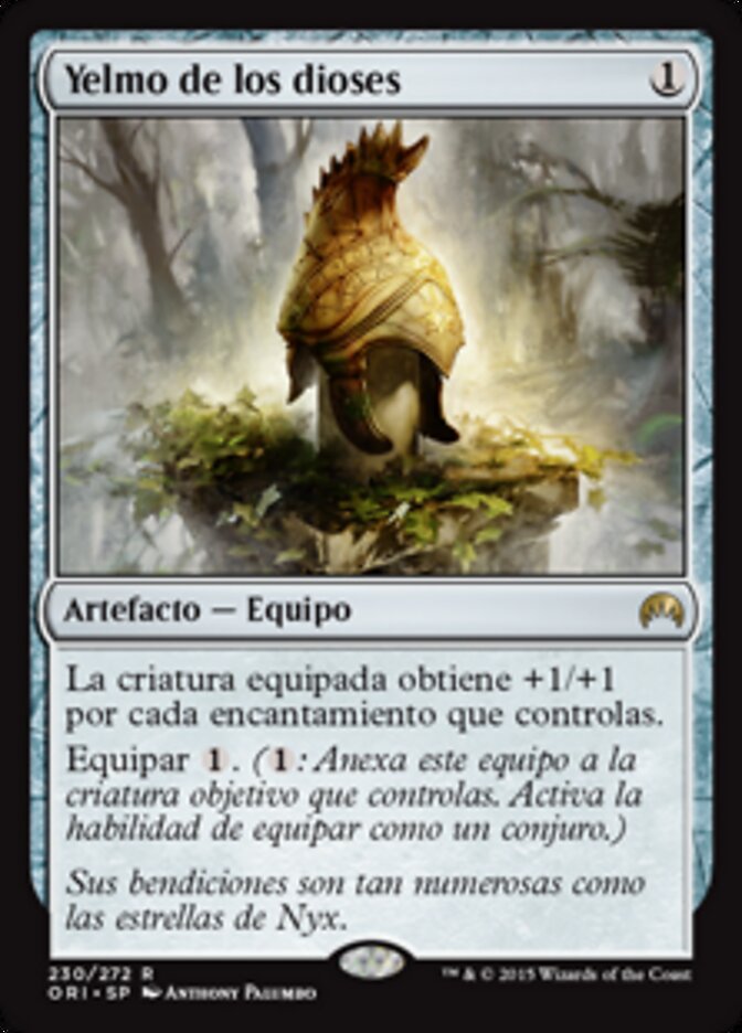 Yelmo de los dioses