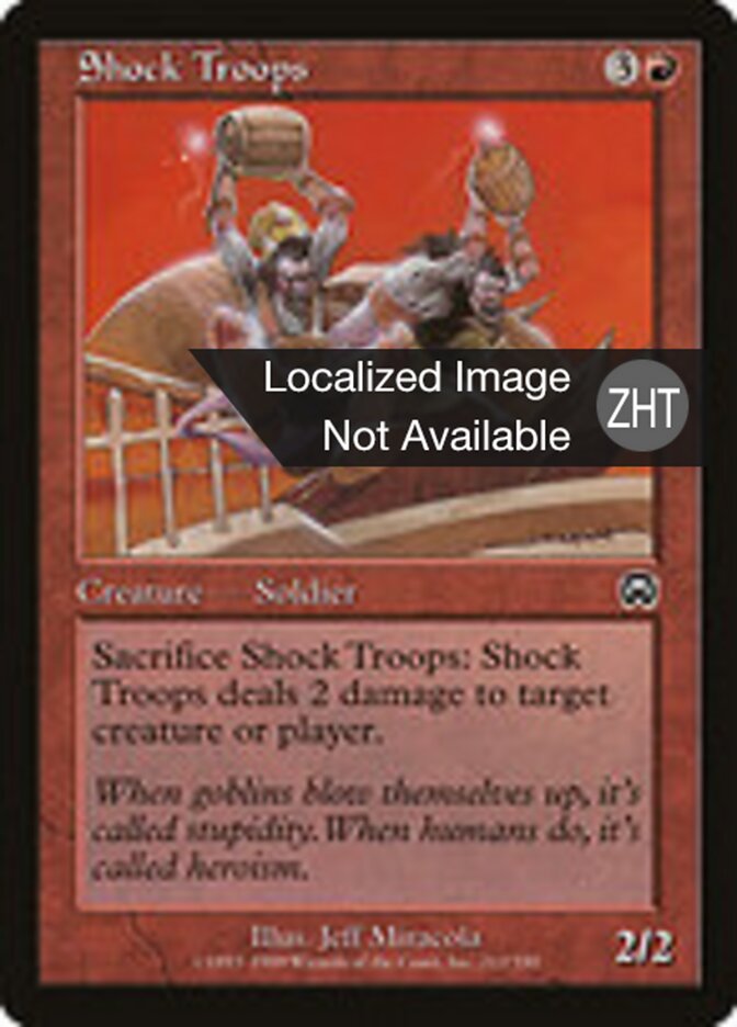 Shock Troops