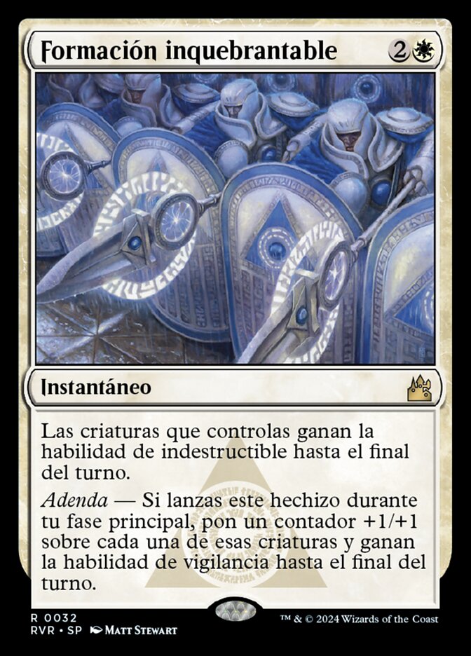 Formación inquebrantable
