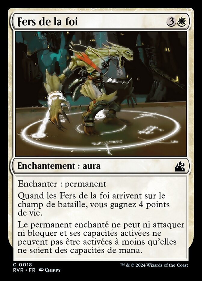 Fers de la foi