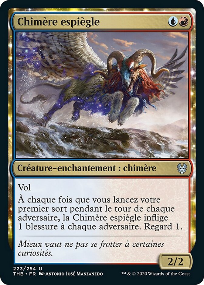 Chimère espiègle