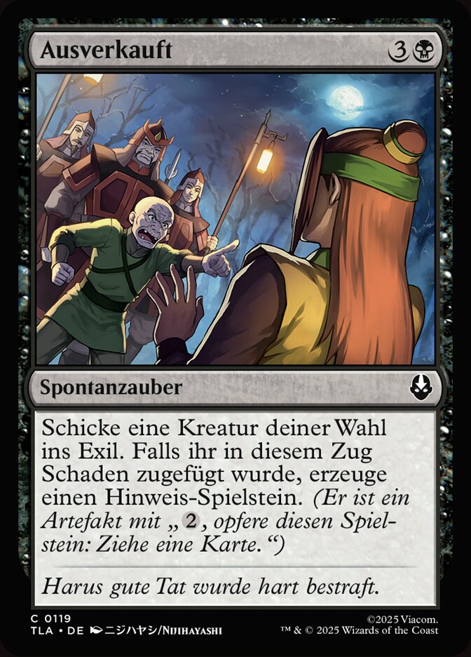 Ausverkauft