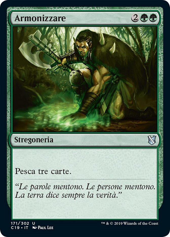 Armonizzare