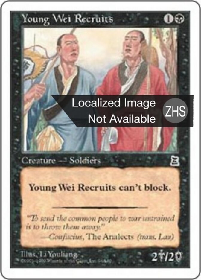 Young Wei Recruits