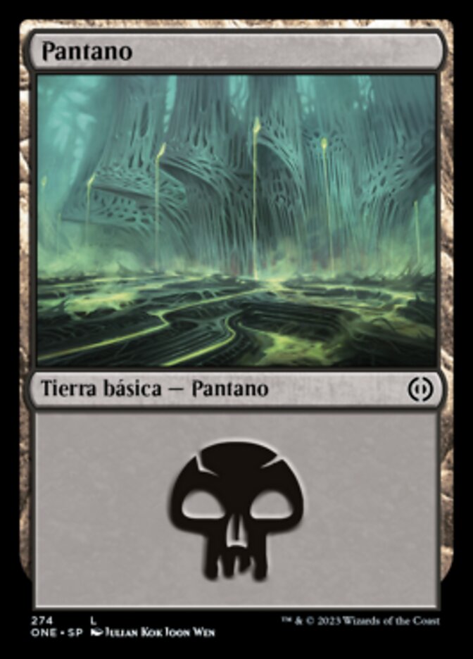 Pantano