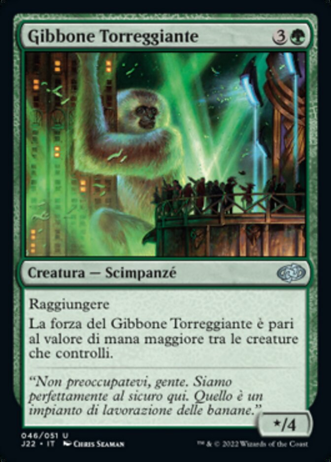 Gibbone Torreggiante