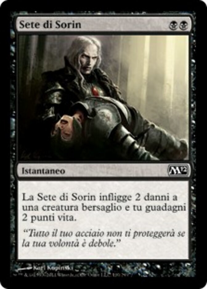 Sete di Sorin