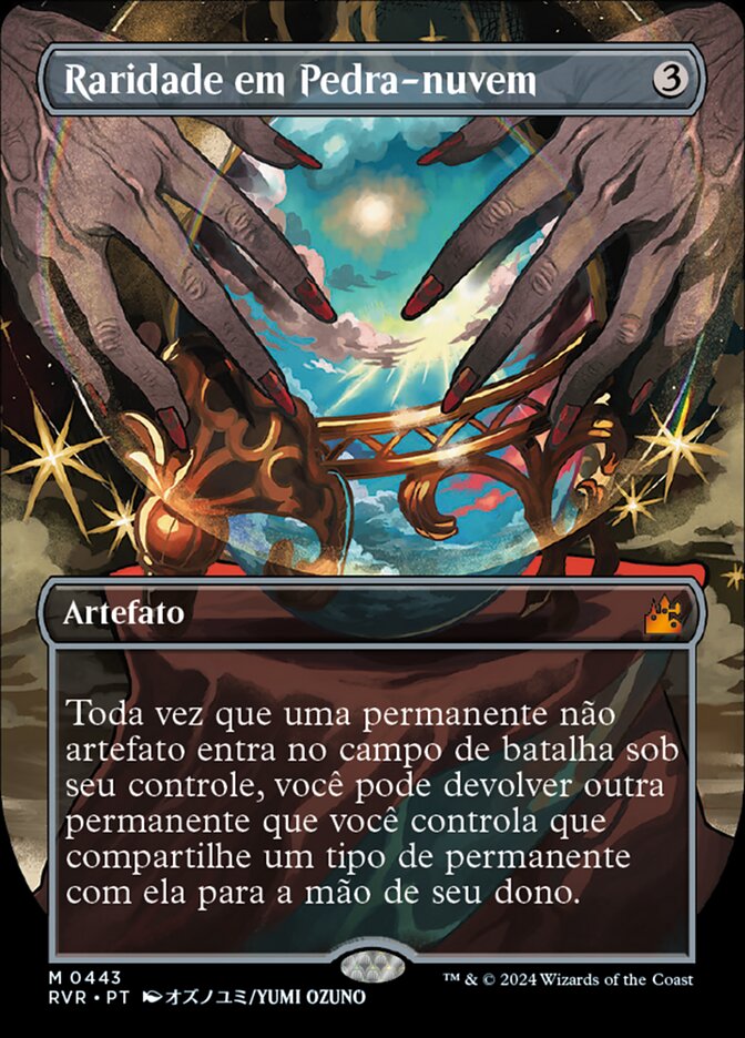 Raridade em Pedra-nuvem