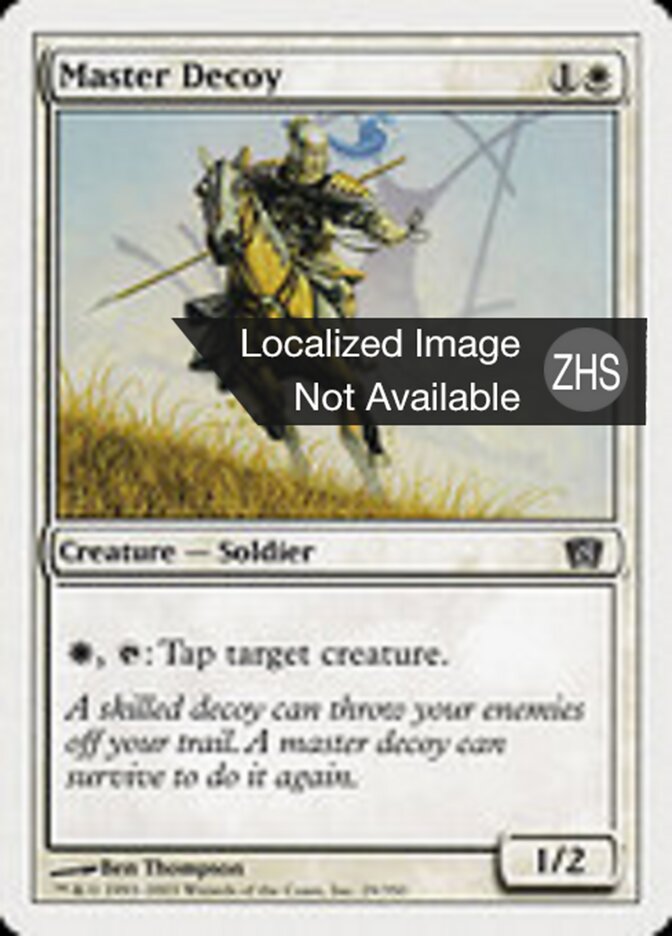 Master Decoy