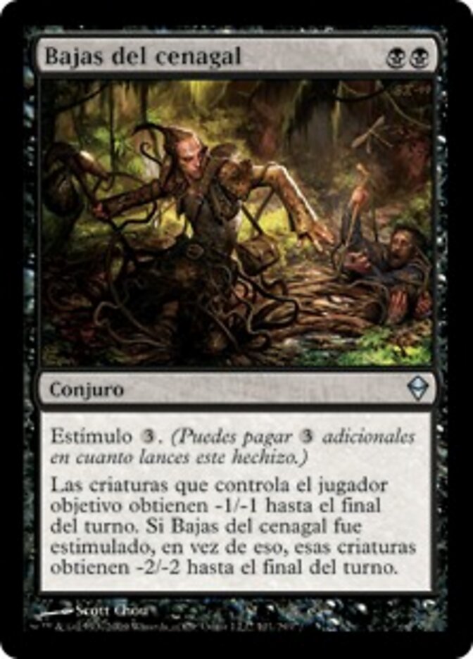 Bajas del cenagal
