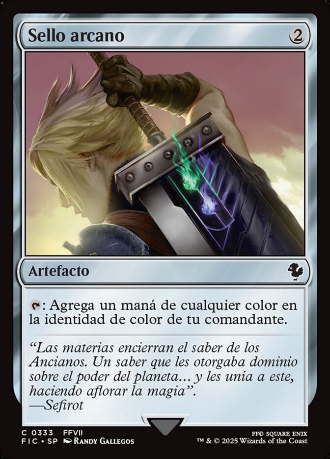 Sello arcano