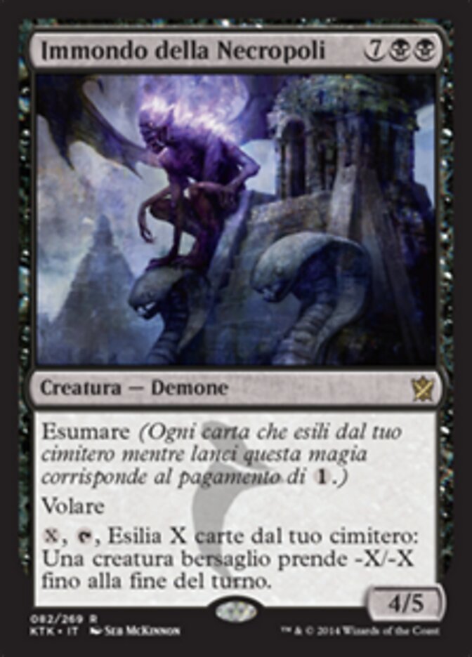 Immondo della Necropoli