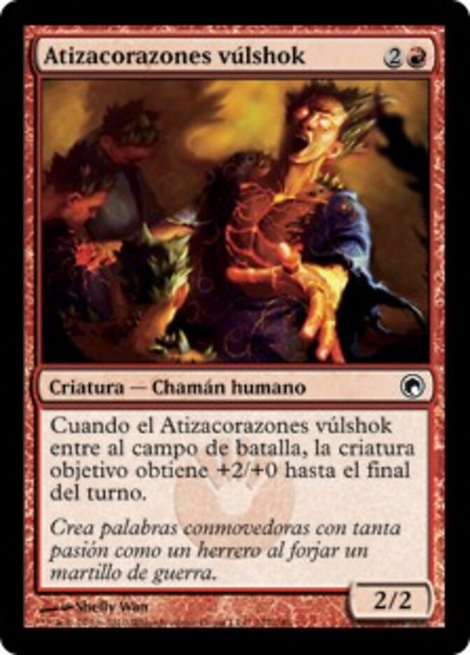 Atizacorazones vúlshok
