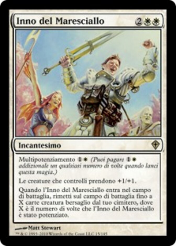 Inno del Maresciallo