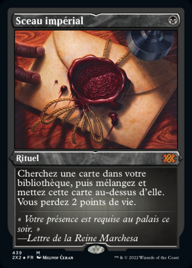 Sceau impérial