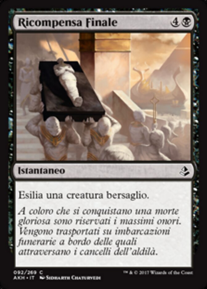Ricompensa Finale