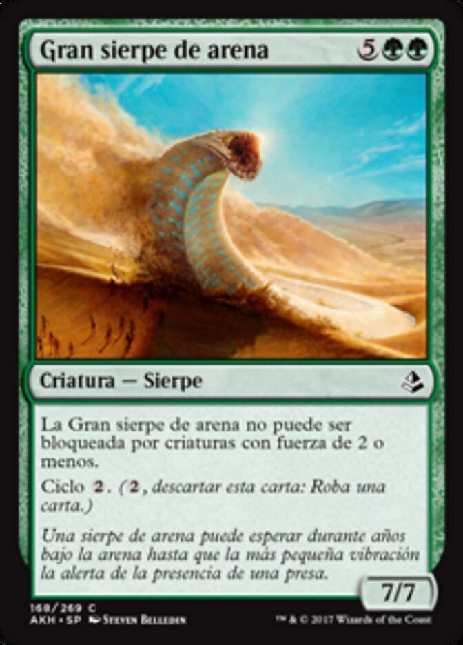 Gran sierpe de arena