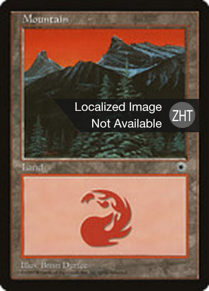 Mountain
