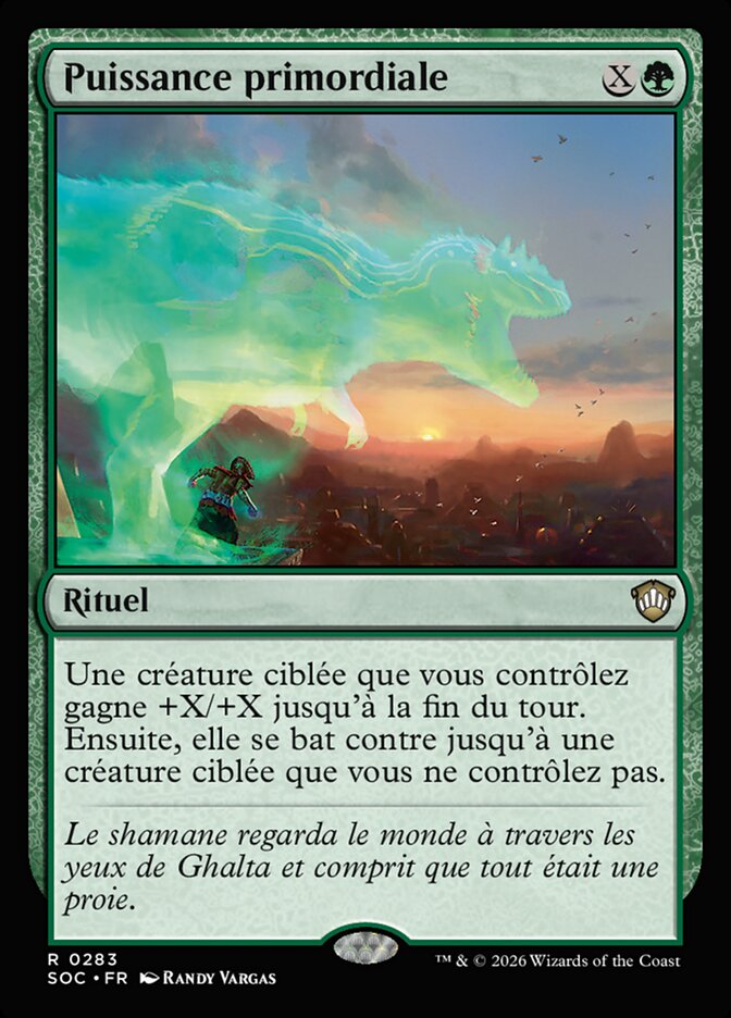 Puissance primordiale