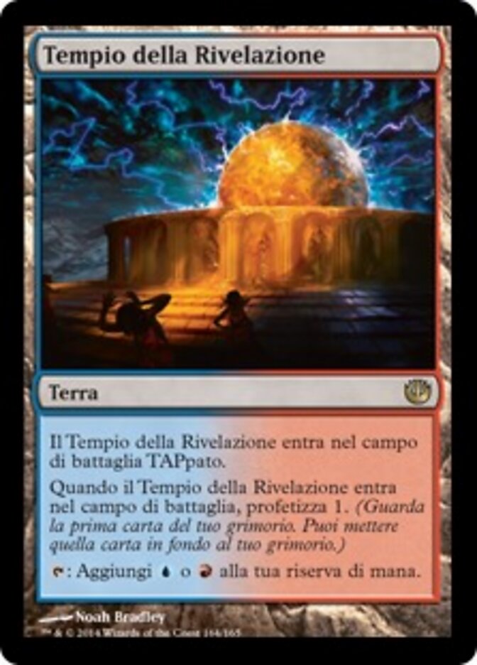 Tempio della Rivelazione