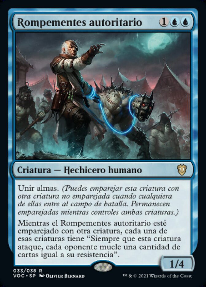 Rompementes autoritario