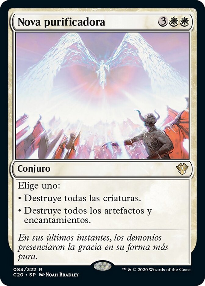Nova purificadora