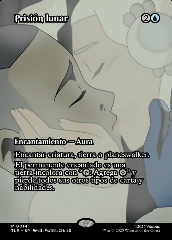 Prisión lunar