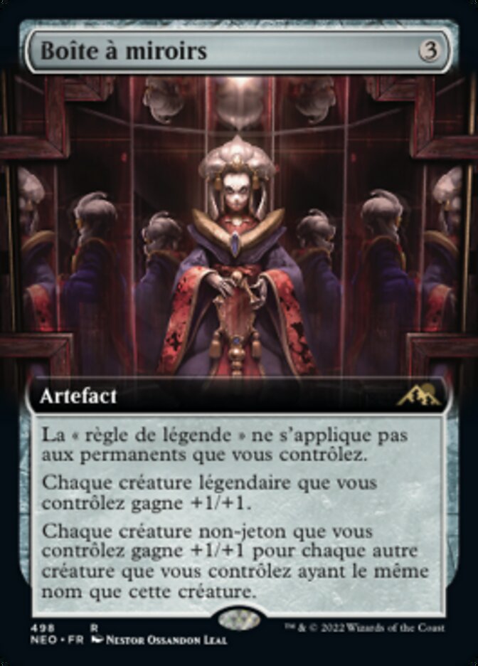 Boîte à miroirs