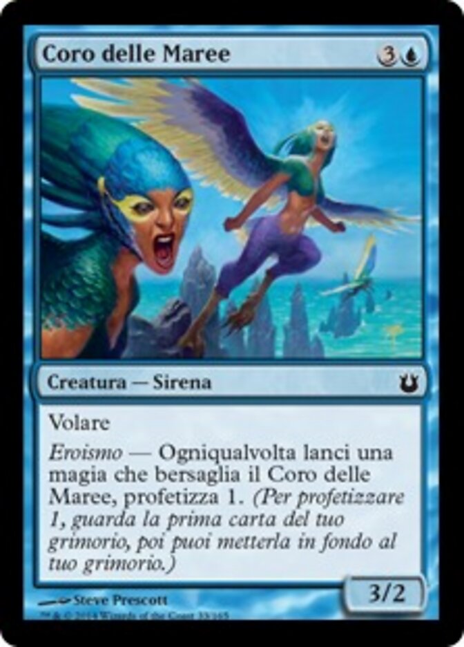 Coro delle Maree