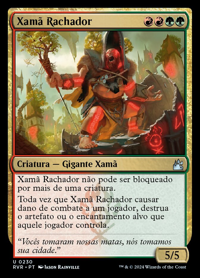 Xamã Rachador