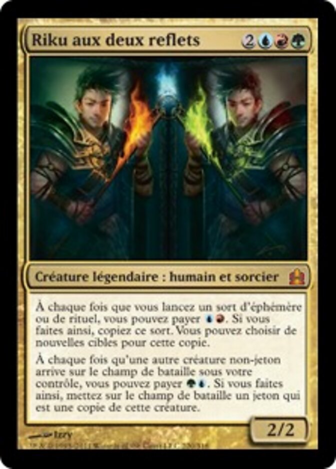 Riku aux deux reflets