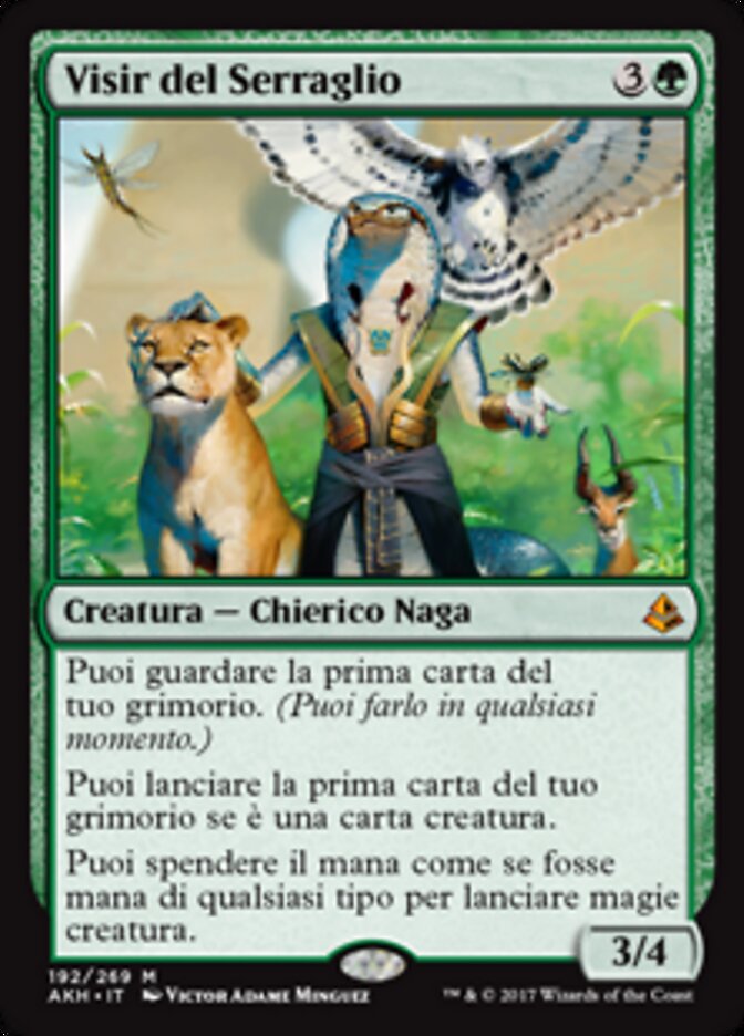 Visir del Serraglio