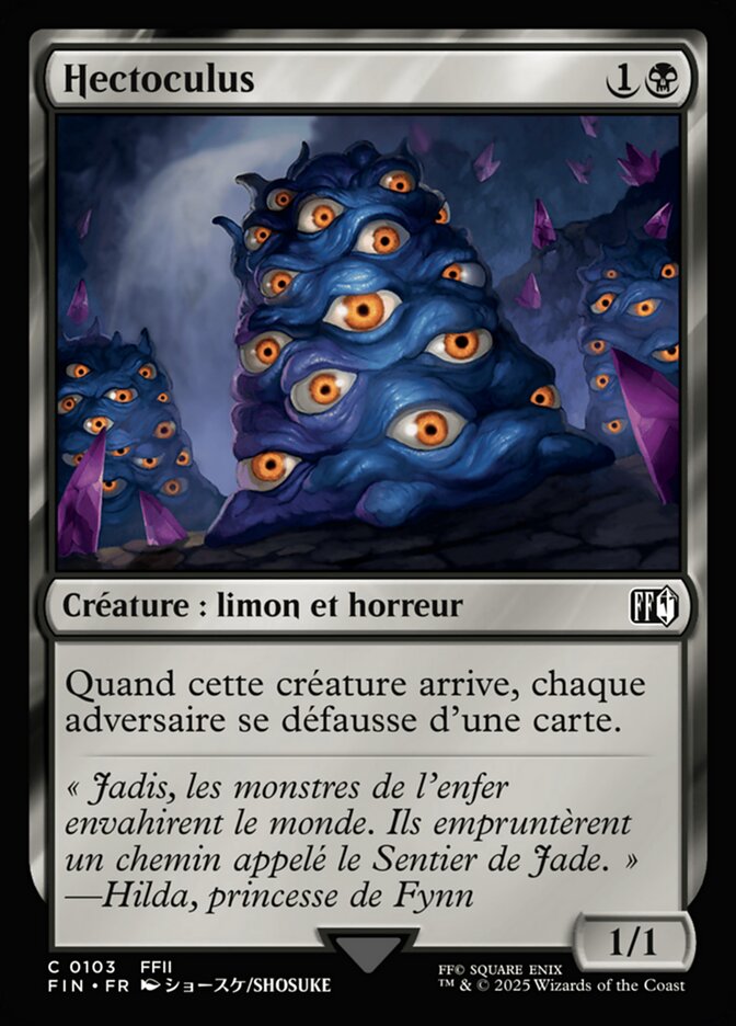 Hectoculus