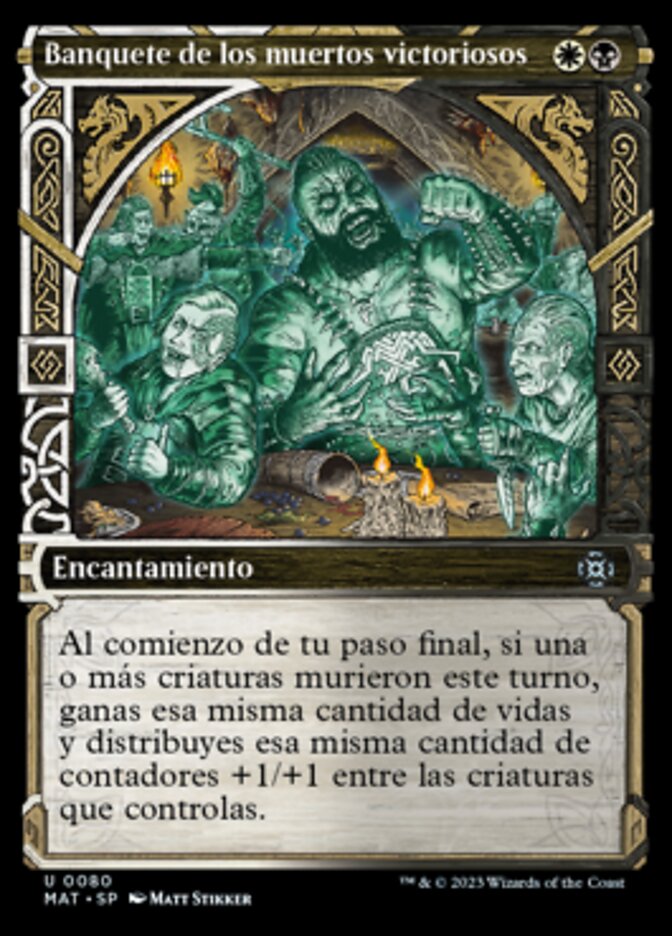 Banquete de los muertos victoriosos