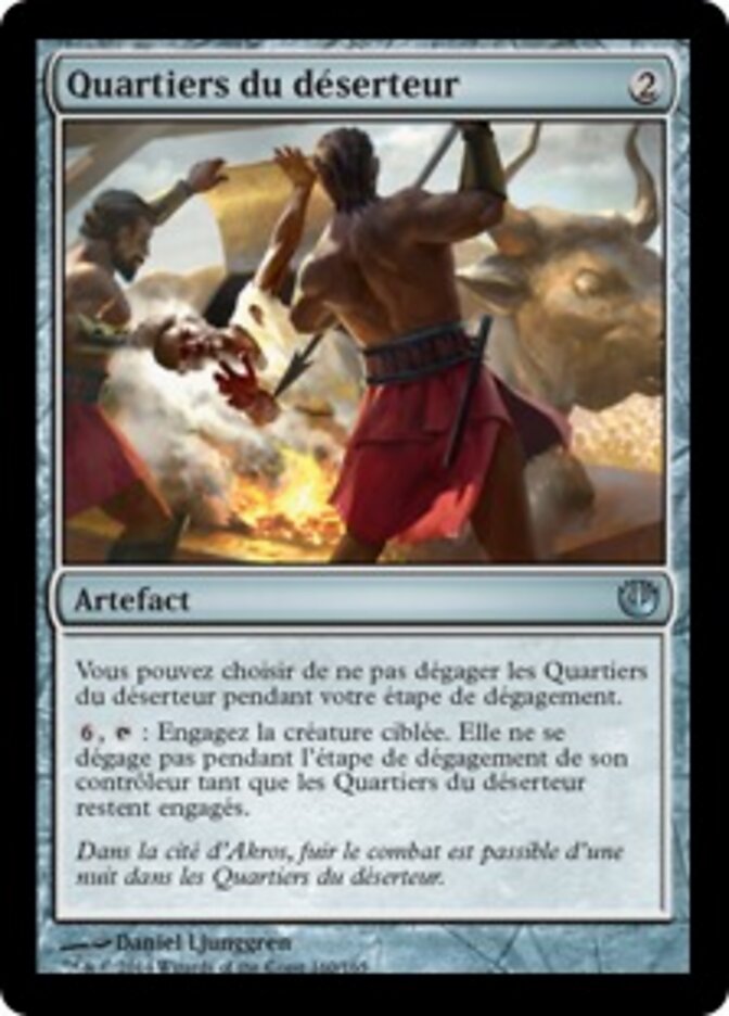 Quartiers du déserteur