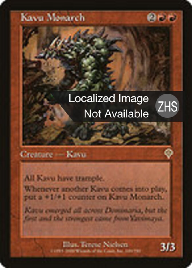 Kavu Monarch