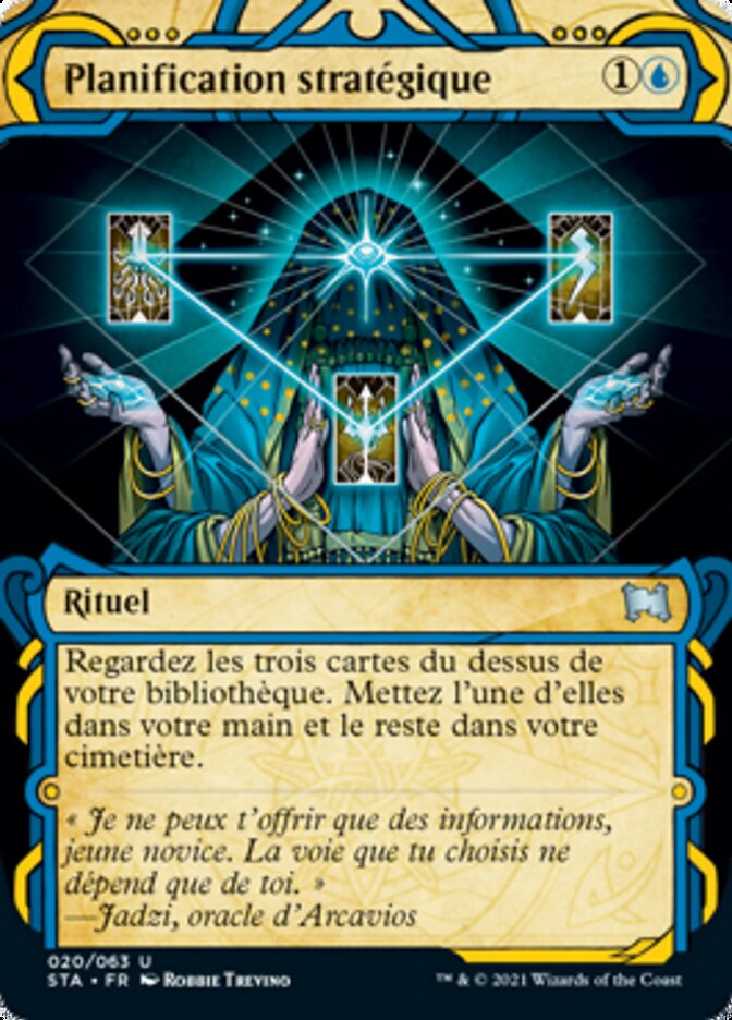 Planification stratégique