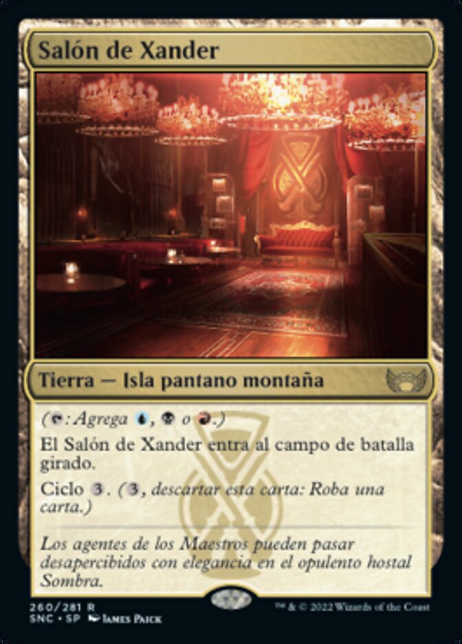 Salón de Xander
