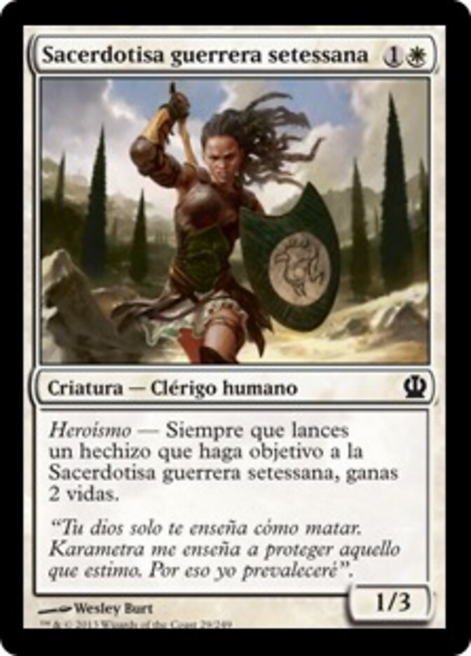 Sacerdotisa guerrera setessana