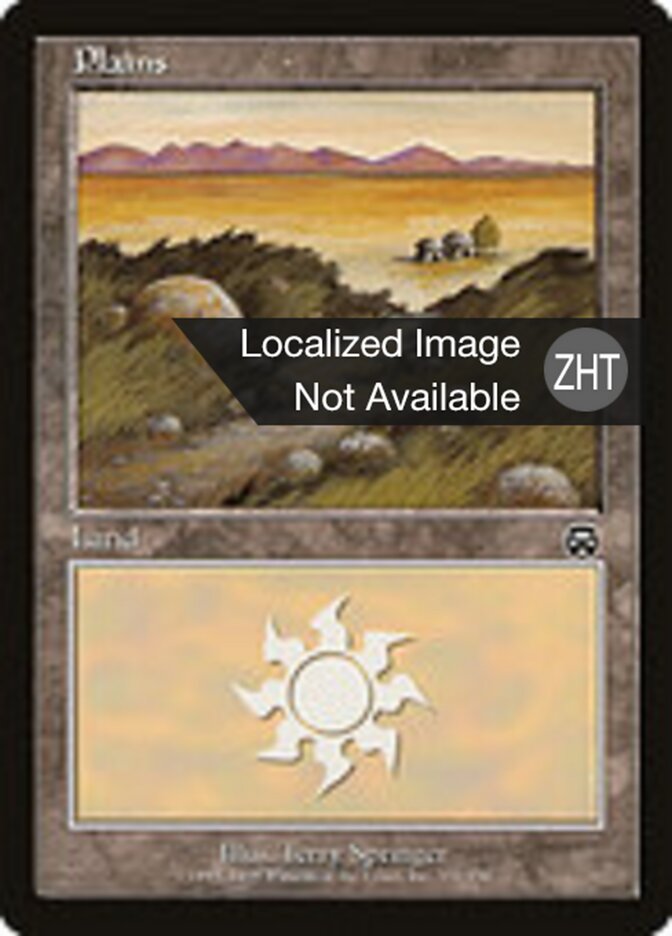 Plains