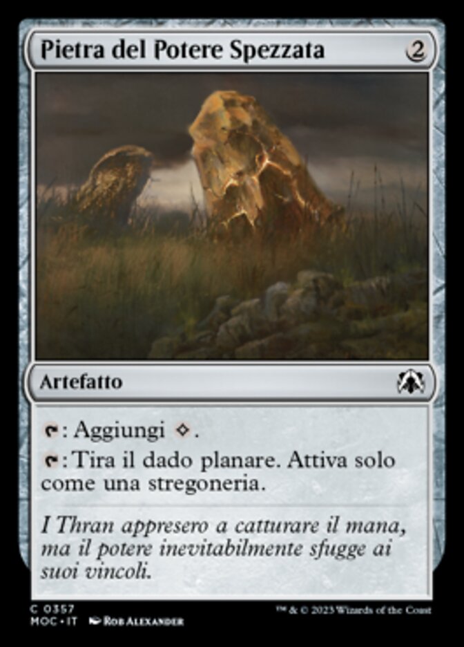 Pietra del Potere Spezzata