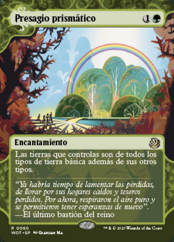 Presagio prismático