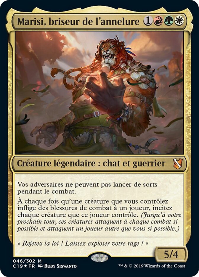 Marisi, briseur de l'annelure
