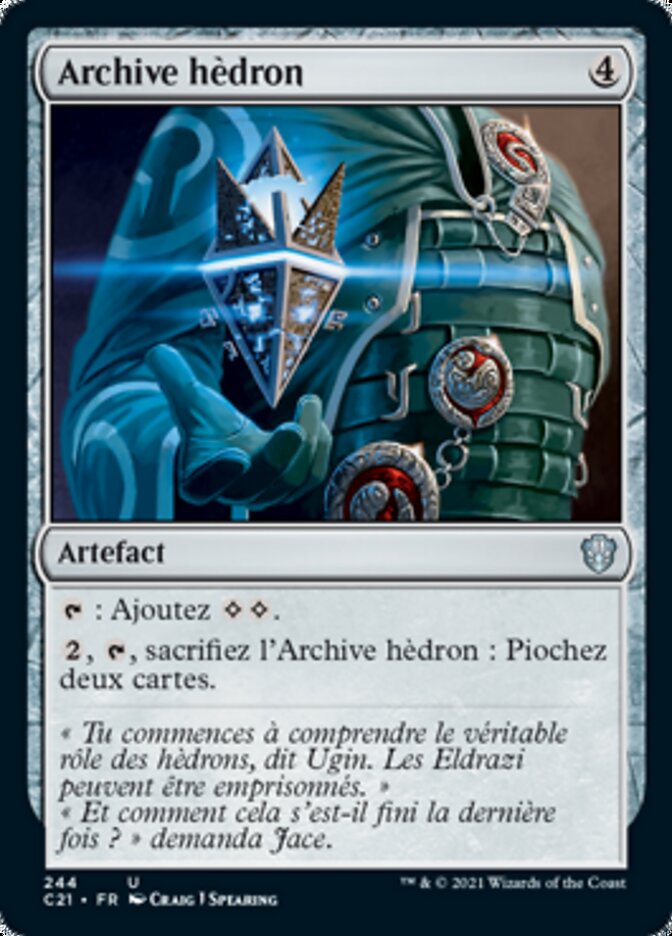 Archive hèdron