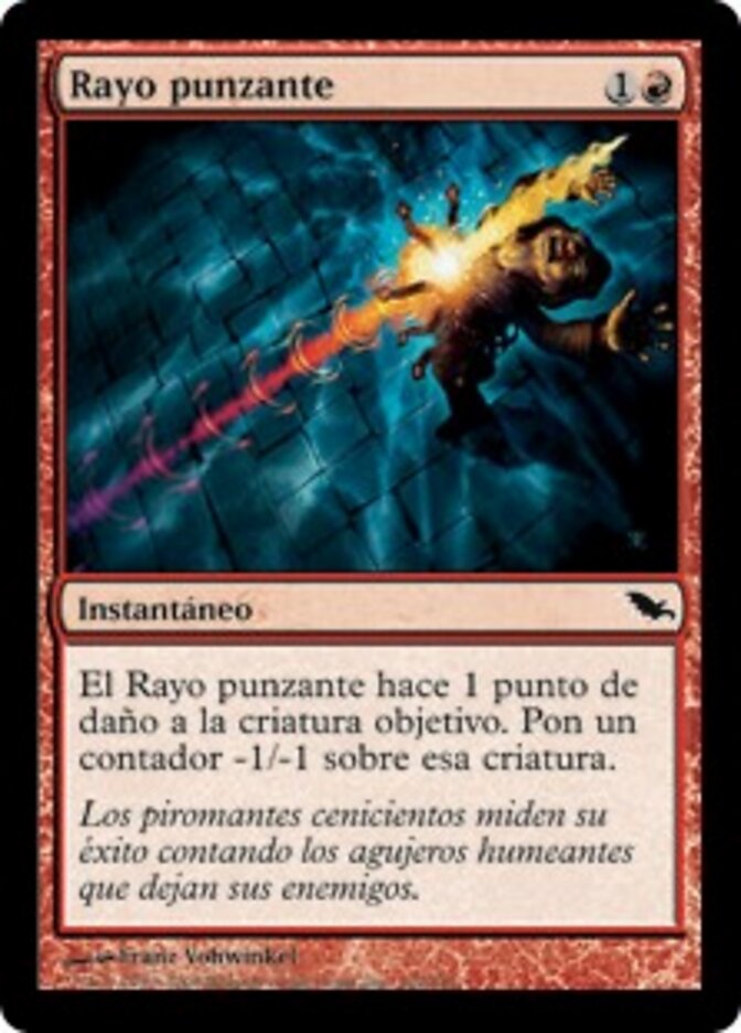 Rayo punzante