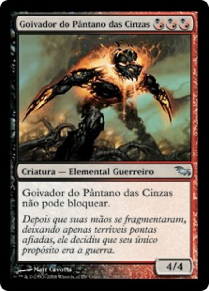 Goivador do Pântano das Cinzas