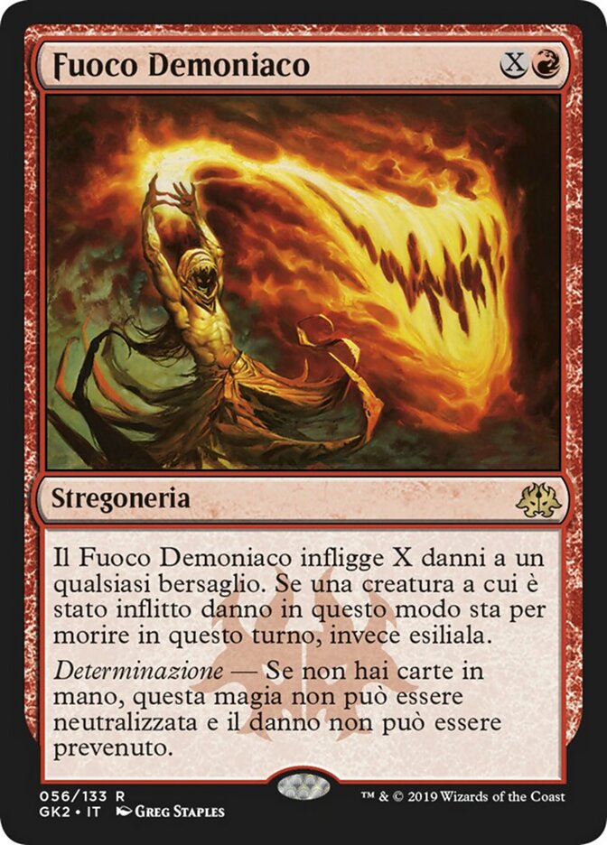 Fuoco Demoniaco