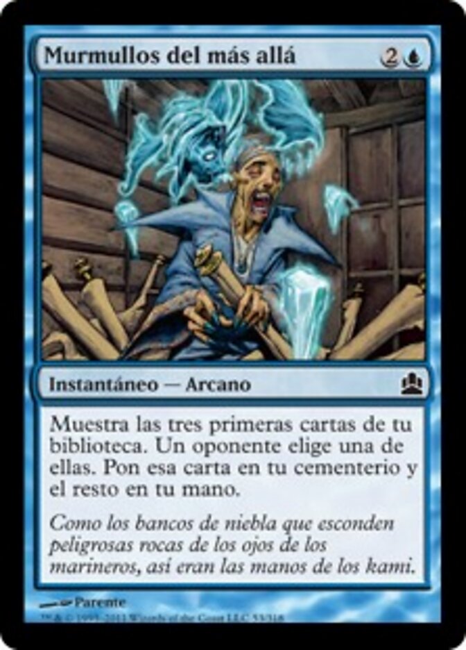 Murmullos del más allá