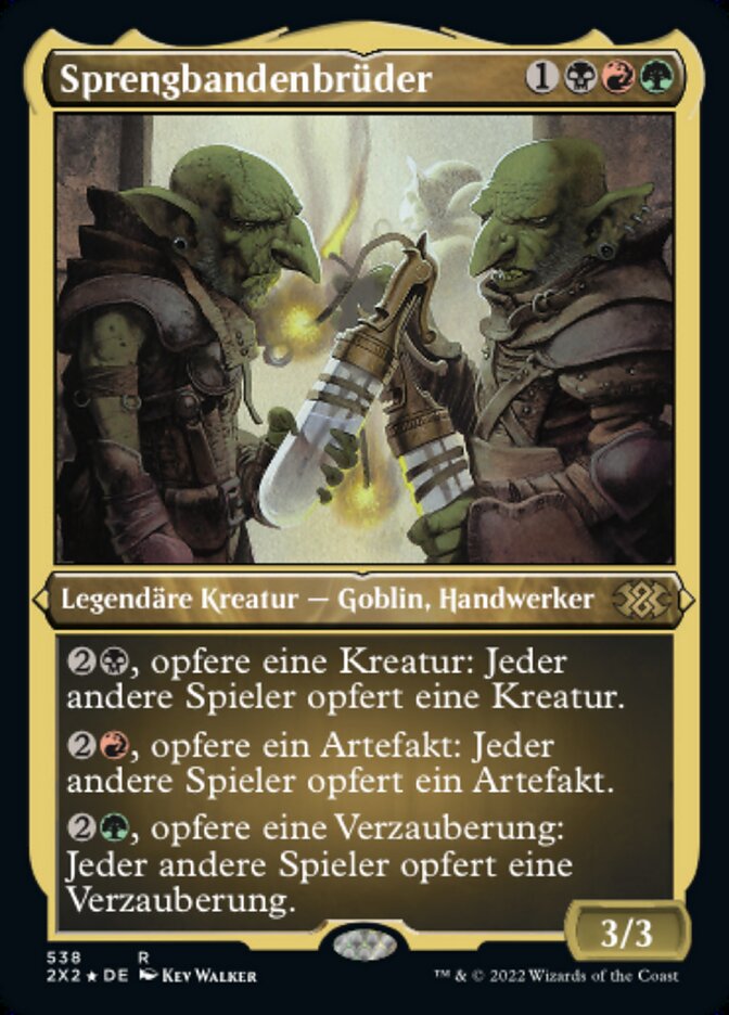 Sprengbandenbrüder